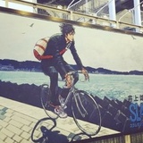 荫