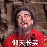 阿司匹林