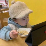 正