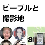 第=尼修士 家达
