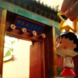 小白酱