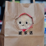 瞧一瞧