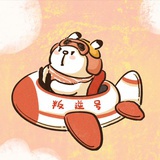 性感的菠萝包