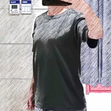 青木