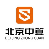 北京中算