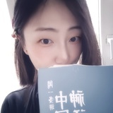 書妖柚左