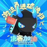 JDG.无畏