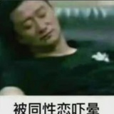 陈桂林