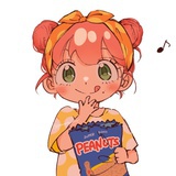 栗子