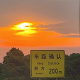 时