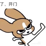 maiki