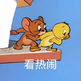 zi_