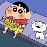 小新