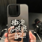 爱追剧