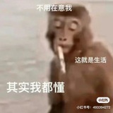 大屁梨