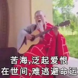 还没想好叫什么