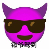 lemmesleep007