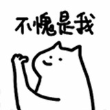 皇城司小打杂