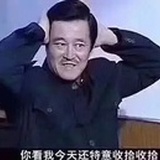 白云，我是黑土