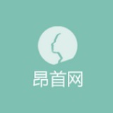 昂首网