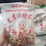多喝水身体好