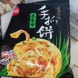 玉米包好吃
