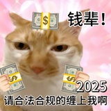 🈚