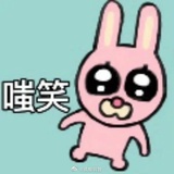 咋了姐妹