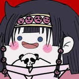 赦生童子