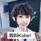 恒坤大坤性张力