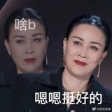 妖魔鬼怪