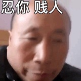 灭鼠消杀防疫病