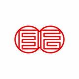 目后眼镜