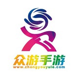 众游手游