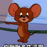 雨一直停