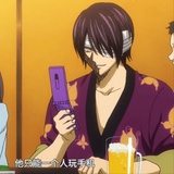 Abushi