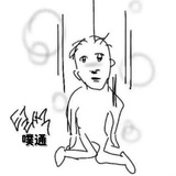 c语言还我命来