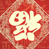 海阔天空
