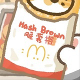 脆薯格