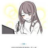 十月