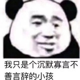 开心最重要