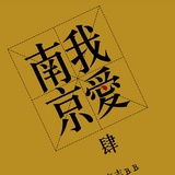 will.w