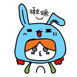 骨豆