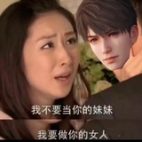 高珊珊