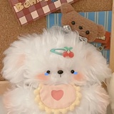 星星与我破如碎