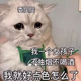 小二傻吖