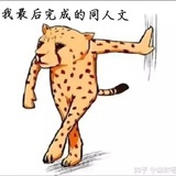 yellowloo
