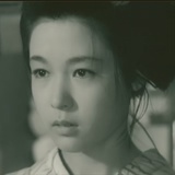 若有一天想起你
