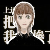 阿拜
