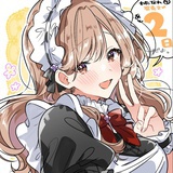 线下盲抽受害者